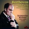 Beethoven / Mozart: Diabelli Variations / Violin Sonata KV379